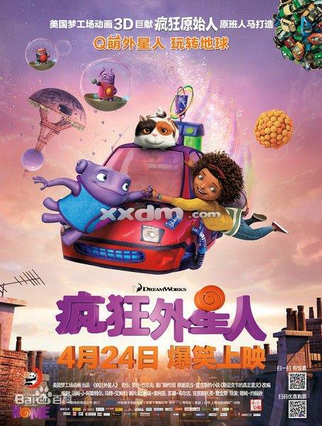 伪造毕业证身份证多钱